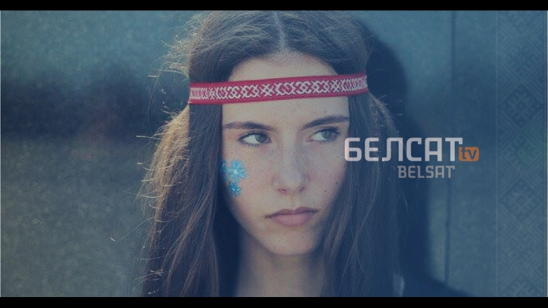 Прамы эфір "белсату" глядзі ў !