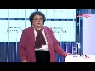 Гены и народы боринская с а