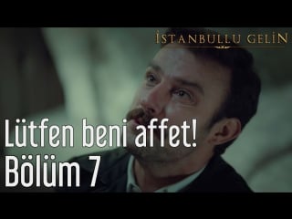 7 bölüm lütfen beni affet!