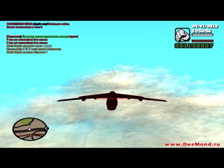 Grand theft auto san andreas 01 24 2018 16 51 59 02