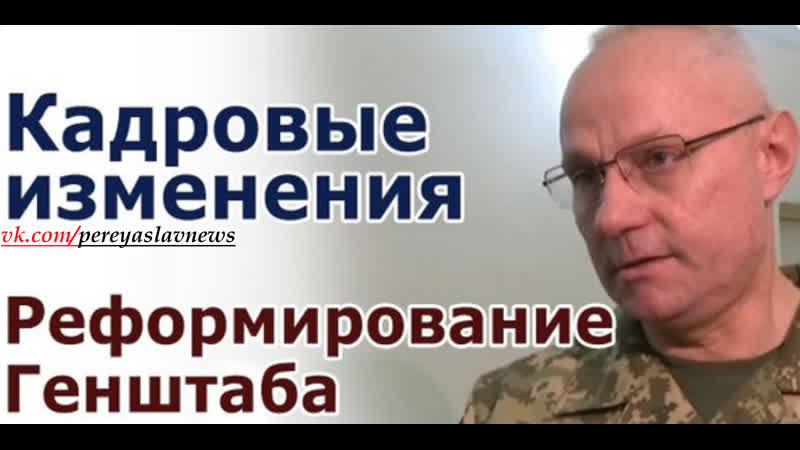 За иловайск я готов ответить смотря в глаза родственникам погибших