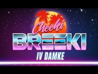 Here is my cheeki breeki roulette