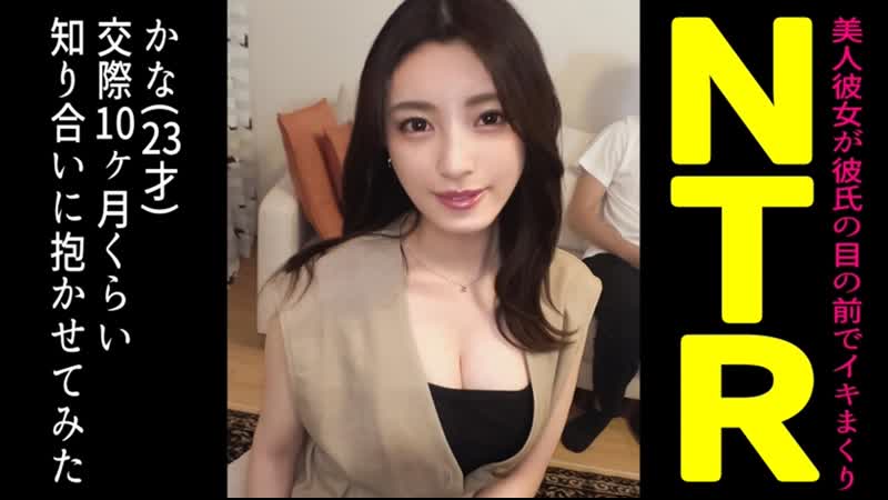 498ddh 105 kana morisawa