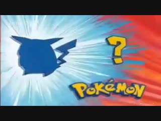 Pokemon, padoru padoru