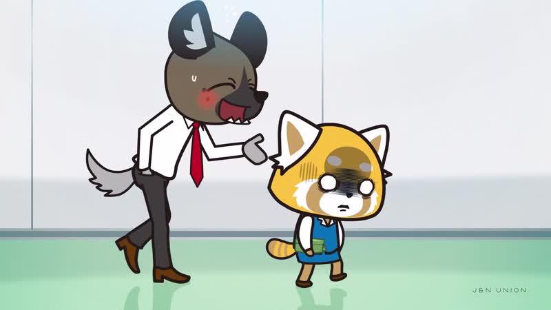 02 агрессивная рэцуко 3 | aggretsuko 3 (ona) [j&amp;n union]