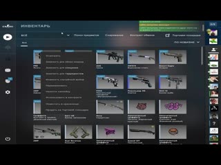 [maveray] самые дешёвые и окупаемые крафты в csgo | открытие кейсов