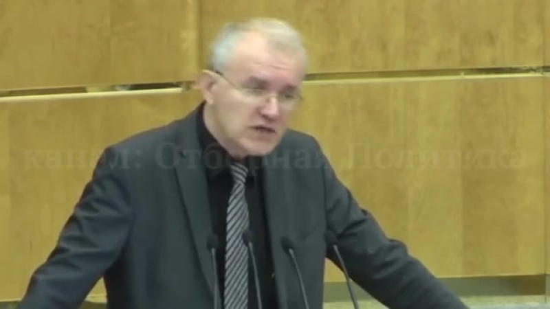 Депутат олег шеин про пенсии и зарплаты (20 06 2018)