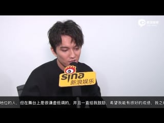 Интервью димаша китайскому агентству sina weibo