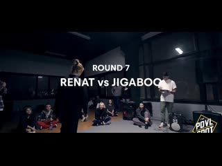 Rino vs jigaboo | pdvl spot | 7/3/20