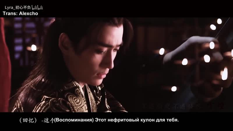 • fan made l• пэй венде • чжу илун • weilan • l• 《mustard seed》 •l