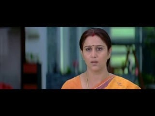 Любовь украшает жизнь / сантош субраманиям / santhosh subramaniyam (2008) комедии, мелодрама, семейные фильмы