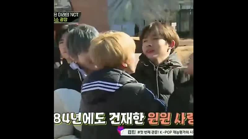 Haechan taeil and lucas want to team up with winwin