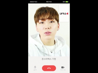 [raw|][24 05 2016] monsta x daum my kiss video call (kihyun)