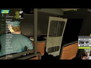 [рофлы детрова] денчика высадили из автобуса за курение x деда кибербулят донатеры в my summer car