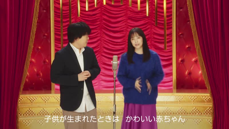 Hirose suzu, kusanagi kouki fuji film 1