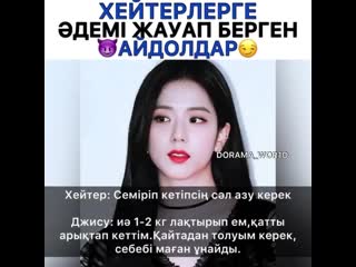 Dorama wor1d 18122020 0001 mp4