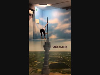 Instastory кати хорошенко 22 10 2018