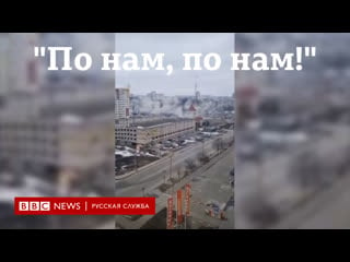 "женщине ноги оторвало" последствия взрывов в харькове