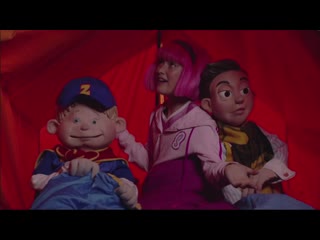 Lazytown/лентяево s01e13 ужасный динозавр/cry dinosaur 1080p hd