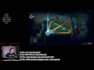 Хочу в нарезку #lol #leagueoflegends #games #gamestv #show