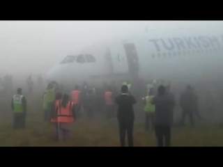 Turkish airlines a330 tk726 tc joc kathmandu 5