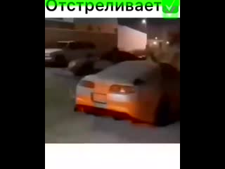 Отстреливает