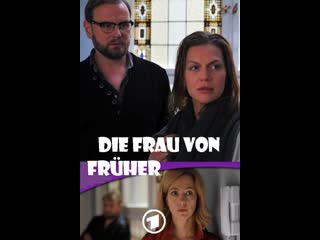 Женщина из прошлого die frau von früher (2013) германия