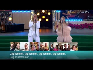 Sanna nielsen, dotter and viewers jag kommer (allsång på skansen )