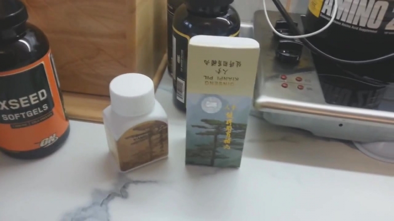 Ginseng kianpi pil информация, применение, побочки do4a
