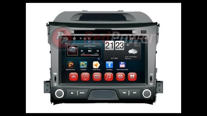 Штатная автомагнитола kia sportage r 2010+ carpad3 18074