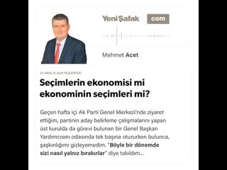 Mehmet acet seçimlerin ekonomisi mi ekonominin seçimleri mi 03 12 2018