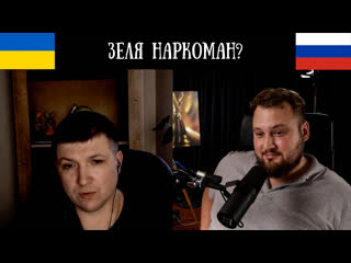 Натягиваем сову на глобус чат рулетка