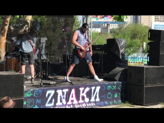 Overdozer live znaki2018