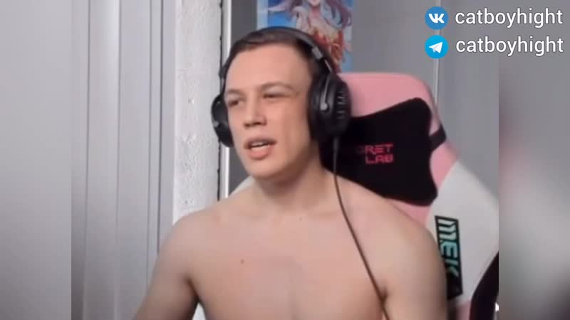 Catboykami прокомментировал интервью с вольновым