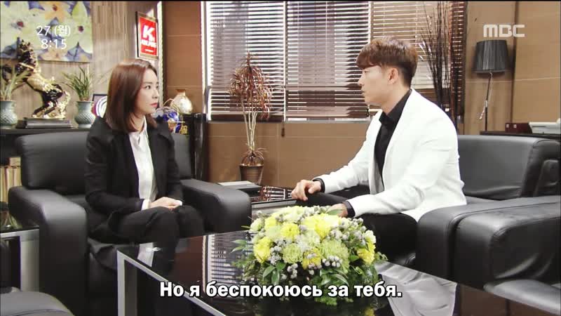 [рус суб] (126/140) яростная женщина / stormy woman / lady of the storm 720p