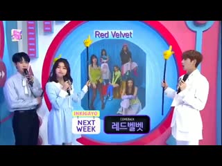 190616 redvelvet therevefestivalday1 inkigayo comeback stage preview next week zimzalabim 레드벨벳 @rvsmtown