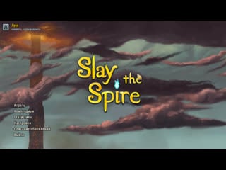 Лука светлов live via