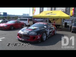 D1gp 2010 rd 1 at odaiba 3