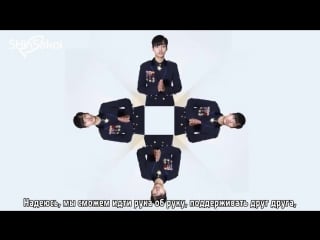 [rus sub] 빅스(vixx) ns message for st★rlight (3d hologram)