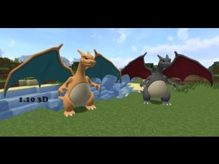 Pokepack hd 3d model and animation charizard