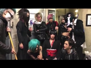 2018/03/27 akaku somatta kioku & datura