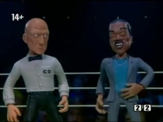 Celebrity deathmatch s03e15 courtney love returns (rus)