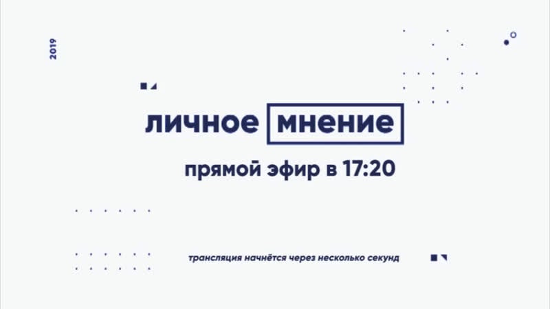 Личное мнение евгения майорова незарегистрированные лекарства