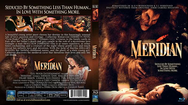 Меридиан / meridian (1990) bdrip 720p (цензурная версия 12+) озвучка #дионик