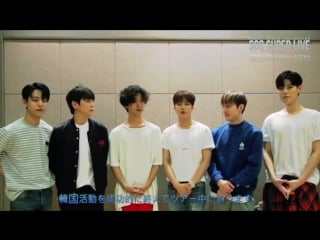 Sgc super live in japan 0628 wake me up 何が必要でしょう! 解約してましょう!