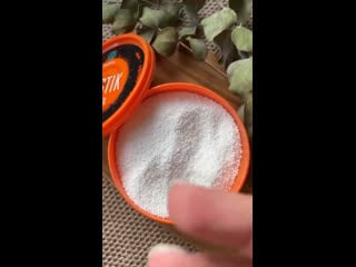 Порошок mystik