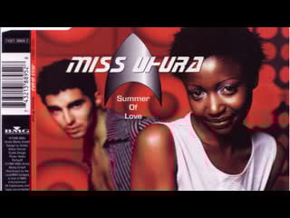 Miss uhura summer of love (1996) club remix