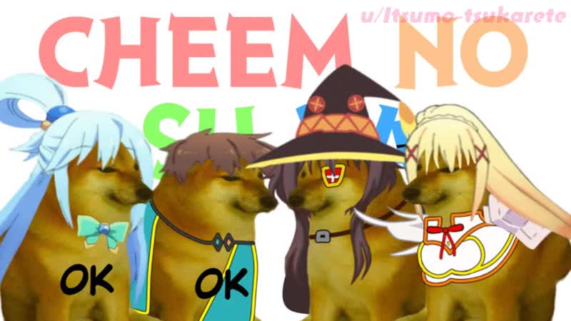 Doge suba konosuba meme