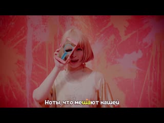 [rfss20 for oladushek!]kyary pamyu pamyu kimino mikata (rus karaoke)