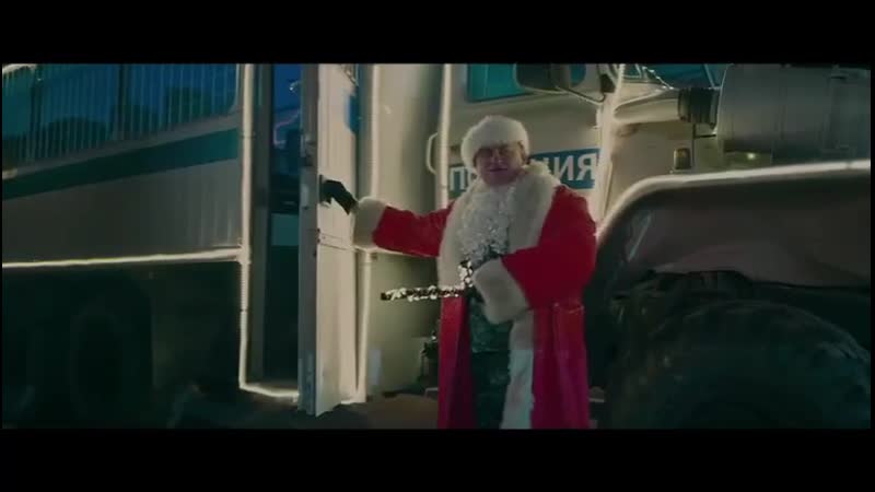 Автозак is coming